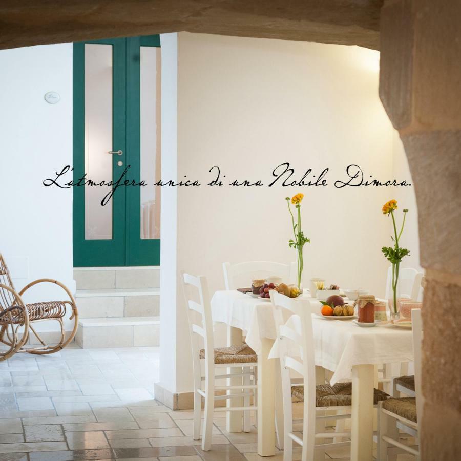 B&B Donnantonietta - Nobile Dimora Minervino di Lecce Exterior photo